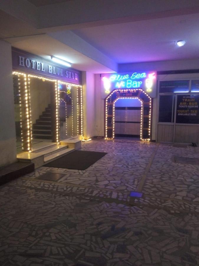 Hotel Blue Star Coimbatore Eksteriør bilde